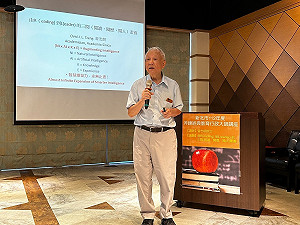 前教育部長曾志朗新北開講 暢談三閱素養