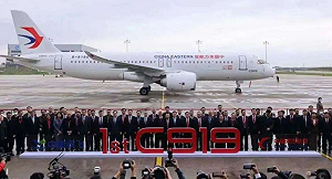 只有機殼是「國造」! 歐美拒發「適航證」 中國國產機C919前途黯淡