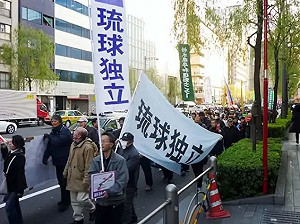 專論》中華民國的歷史意義（七）：琉球的立國與亡國血淚