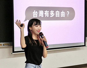 無緣左楠立委徵召人選 黃捷PO長文承諾：持續跨時代、跨領域對話