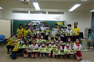 新北板橋中山國小「瘋文資」! 「嬉遊林園」故事繪本進校園