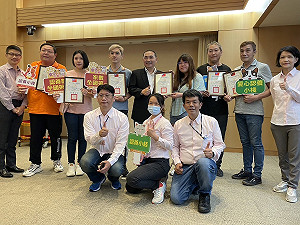新北收容管制及動保業務獲全國雙冠 侯友宜表揚愛心認養小棧