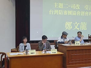 「共產黨用嘴巴主張和平！」謝佩芬：民進黨是和平主義者