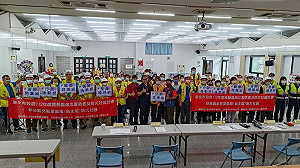 強化防災整備應變 新北新莊區2防災社區協力演練