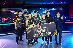 寫下傳奇的一頁！《傳說對決》校園聯賽黎明企鵝勇奪隊史第三冠