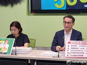 總統府資政顏志發被控性騷喊告 民進黨團不挺