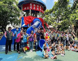 新北三重菜寮公園大改造 公園遊具添變化