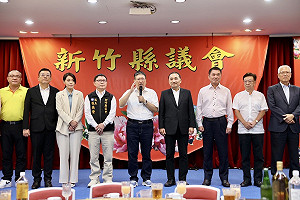 竹苗首長齊聚力挺 侯友宜：為下一代創造更好環境