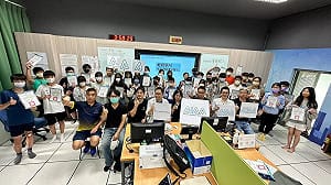 新北市攜手AIAA協會 超越科技奇異點