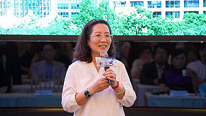 新北出招！2023創投媒合暨商業交流會促成1.5億元商機