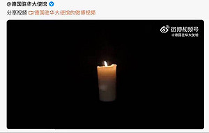 林保華觀點》不一樣的六四 八國聯軍又來了？