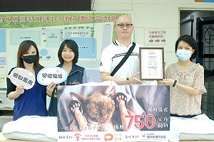 「咪可思」攜手寵旺喵捐飼料 新北動保處致贈感謝狀