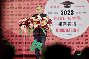 新北餵藥案延燒 侯友宜：成立獨立窗口解決問題