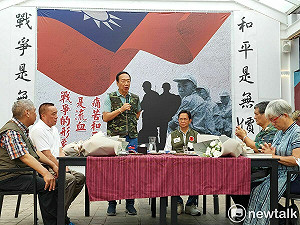 喊戰爭沒贏家 郭台銘：一輩子為中華民國努力