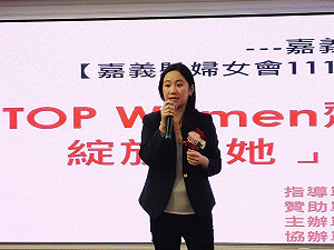 2024嘉義縣海區立委人選 點名女將詹琬蓁、吳亮儀