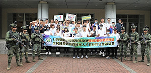 新北12所高中職營區國防參訪 增職涯規劃選擇