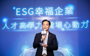 台灣大Q1法說 每股獲利年成長逾2成