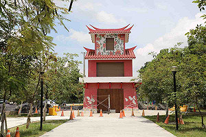 嘉縣新港公園景觀改造 今年9月3日完工啟用