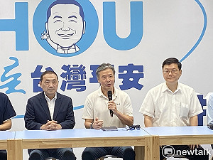 吳瑟致觀點》金小刀為侯出鞘 恐怕是兩面刃