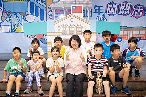 慶祝恢復升格省轄市41週年 嘉市持續邁向幸福城市