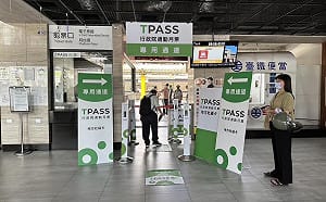 預算未過TPASS僅能撐到6月！北市：若取消每月交通費平均增900元