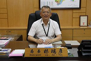 黃敏惠重要幕僚 林瑞彥調升嘉義市副市長