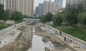 百姓生活苦 鄭州竟還花146億給河道貼磁磚？ 官方挨批急解釋...