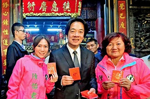 民進黨中山北松山人選禮讓林亮君？陳怡君兩千字自薦：願奔走努力到斷腿