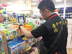 監督正露丸、蝦味先下架 各地政府持續稽查