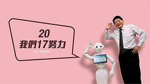 屏東人都很黑？屏東經典黑的潘孟安神回24個字