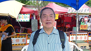 韓國瑜鬆口選總統 陳芳明：證明國民黨黨內無人又淪金光黨