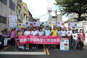 面臨上下夾攻危機 嘉義市今起展開「登革熱孳生源清潔週」