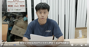 熱炒店及校方回應「白飯之亂」 熱炒店無奈公布監控「曝真相」：非常心寒