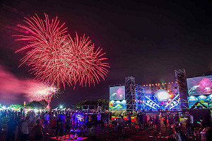 2023東石海之夏閉幕煙火 與國慶煙火同等規格