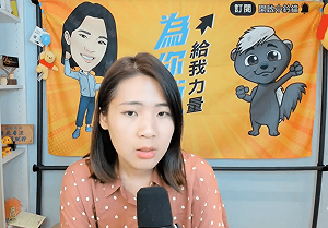 鄭麗文頻喊換侯！徐巧芯開嗆「妳是急屁喔」 酸鄭爽當不分區「妳行妳上」