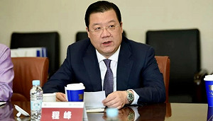 中共官方整肅宣傳系統？澎湃新聞董事長程峰涉違法被查