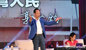 郭台銘批「經濟停滯不前」謝金河舉數據回擊：鄰國第一！更優於馬政府8年