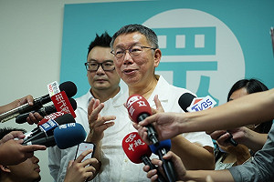 黨慶將拍賣王世堅送的32件禮物 柯文哲：缺錢是真的 沒跟財團要錢