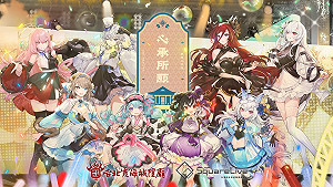 霞海城隍廟與春魚工作室攜手合作 跨界推出《心承所願》慈善計畫