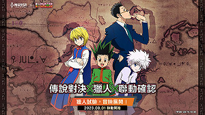 跨世代交織！《傳說對決》與《獵人×獵人》展開聯動
