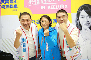 呂美玲嗆民眾「討打」學者：國民黨不倒 台灣人就要忍受和像蛆一樣的人生活