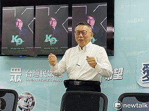 談柯文哲改變造型就被洗版 黃暐瀚：柯粉有只要一不滿意就到處出征的趨勢