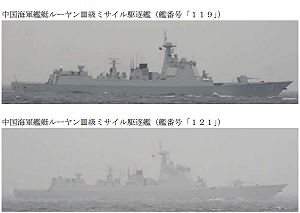 中俄第3次海上聯合巡航 日證實：10 艦穿越宗谷海峽進入太平洋