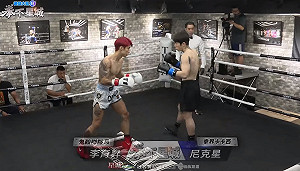 《拳下星城》大戰30萬人同時線上觀看 李育昇跨領域、量級擊敗尼克星