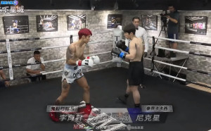 《拳下星城》大戰30萬人同時線上觀看 李育昇跨領域、量級擊敗尼克星