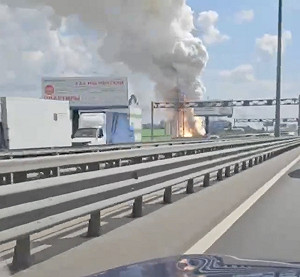 莫斯科又爆炸! 烏無人機續襲俄本土 俄嗆：將動核武 中媒憂戰事恐再升級