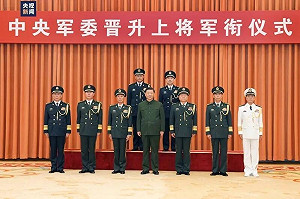 中共軍事高層接連失蹤 專家 : 習對軍隊的不信任影響戰事決策