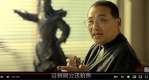 吳瑟致觀點》侯友宜的競選影片到底要表達什麼？
