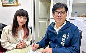 傳陳其邁屬意她參選綠高雄黨部主委 黃捷回應了