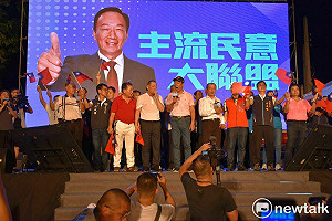 郭台銘連署勢在必行 她曝戰術訊息：不是讓我贏，就是大家一起死
